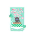 BIGかわいい♥黒猫ちゃん年末年始お正月 16（個別スタンプ：23）