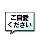 文字が見やすい◎毎日使える吹き出しセット（個別スタンプ：15）