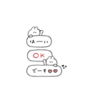 BIGうさぎのきもち。〜私と日々〜（個別スタンプ：2）