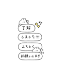 BIGうさぎのきもち。〜私と日々〜（個別スタンプ：3）