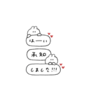 BIGうさぎのきもち。〜私と日々〜（個別スタンプ：4）
