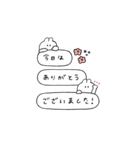 BIGうさぎのきもち。〜私と日々〜（個別スタンプ：5）