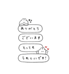 BIGうさぎのきもち。〜私と日々〜（個別スタンプ：6）