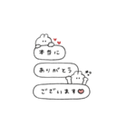 BIGうさぎのきもち。〜私と日々〜（個別スタンプ：9）