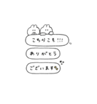 BIGうさぎのきもち。〜私と日々〜（個別スタンプ：12）