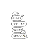 BIGうさぎのきもち。〜私と日々〜（個別スタンプ：13）