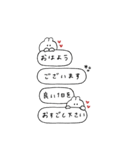 BIGうさぎのきもち。〜私と日々〜（個別スタンプ：14）