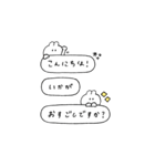 BIGうさぎのきもち。〜私と日々〜（個別スタンプ：15）