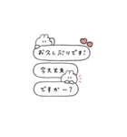 BIGうさぎのきもち。〜私と日々〜（個別スタンプ：16）