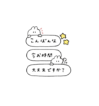 BIGうさぎのきもち。〜私と日々〜（個別スタンプ：19）