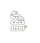 BIGうさぎのきもち。〜私と日々〜（個別スタンプ：21）