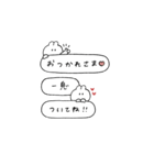 BIGうさぎのきもち。〜私と日々〜（個別スタンプ：22）
