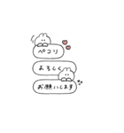 BIGうさぎのきもち。〜私と日々〜（個別スタンプ：29）