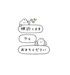 BIGうさぎのきもち。〜私と日々〜（個別スタンプ：30）