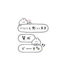 BIGうさぎのきもち。〜私と日々〜（個別スタンプ：31）