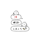 BIGうさぎのきもち。〜私と日々〜（個別スタンプ：32）