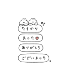 BIGうさぎのきもち。〜私と日々〜（個別スタンプ：33）