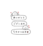 BIGうさぎのきもち。〜私と日々〜（個別スタンプ：34）
