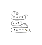 BIGうさぎのきもち。〜私と日々〜（個別スタンプ：35）
