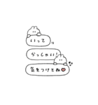 BIGうさぎのきもち。〜私と日々〜（個別スタンプ：36）
