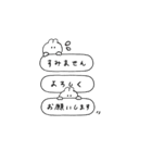 BIGうさぎのきもち。〜私と日々〜（個別スタンプ：37）
