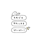 BIGうさぎのきもち。〜私と日々〜（個別スタンプ：39）