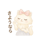 美意識高めなペルシャ猫スタンプ（個別スタンプ：4）