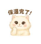 美意識高めなペルシャ猫スタンプ（個別スタンプ：9）