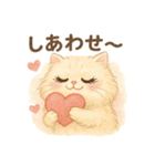 美意識高めなペルシャ猫スタンプ（個別スタンプ：15）