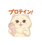 美意識高めなペルシャ猫スタンプ（個別スタンプ：18）