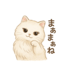 美意識高めなペルシャ猫スタンプ（個別スタンプ：28）