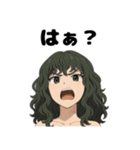 可愛い女の子に罵られたいスタンプ（個別スタンプ：6）