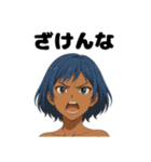 可愛い女の子に罵られたいスタンプ（個別スタンプ：19）