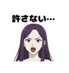 可愛い女の子に罵られたいスタンプ（個別スタンプ：20）