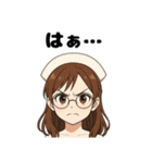 可愛い女の子に罵られたいスタンプ（個別スタンプ：27）