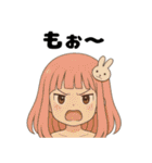 可愛い女の子に罵られたいスタンプ（個別スタンプ：35）
