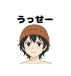 可愛い女の子に罵られたいスタンプ（個別スタンプ：38）