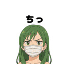 可愛い女の子に罵られたいスタンプ（個別スタンプ：39）