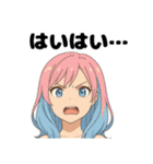 可愛い女の子に罵られたいスタンプ（個別スタンプ：40）