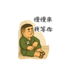 足元の安心・まもる語録（個別スタンプ：2）