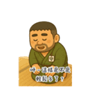 足元の安心・まもる語録（個別スタンプ：4）