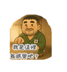 足元の安心・まもる語録（個別スタンプ：5）
