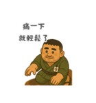足元の安心・まもる語録（個別スタンプ：9）