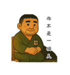 足元の安心・まもる語録（個別スタンプ：13）