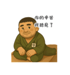 足元の安心・まもる語録（個別スタンプ：14）