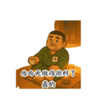 足元の安心・まもる語録（個別スタンプ：16）