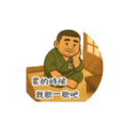 足元の安心・まもる語録（個別スタンプ：18）