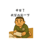 足元の安心・まもる語録（個別スタンプ：21）