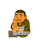足元の安心・まもる語録（個別スタンプ：22）