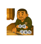 足元の安心・まもる語録（個別スタンプ：23）